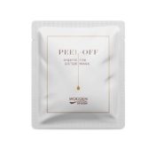 Wooden Spoon riisipulbriga detox peel-off mask 15g